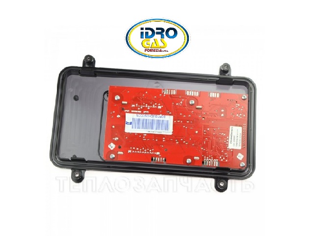 QUADRO TOUCH ATMOSFERICA MEDIA